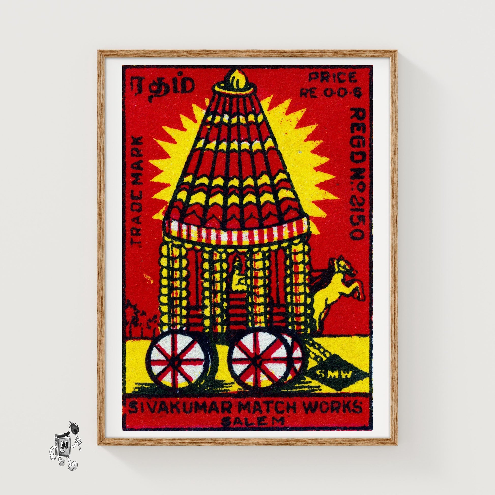 Red Chariot - vintage matchbox label print