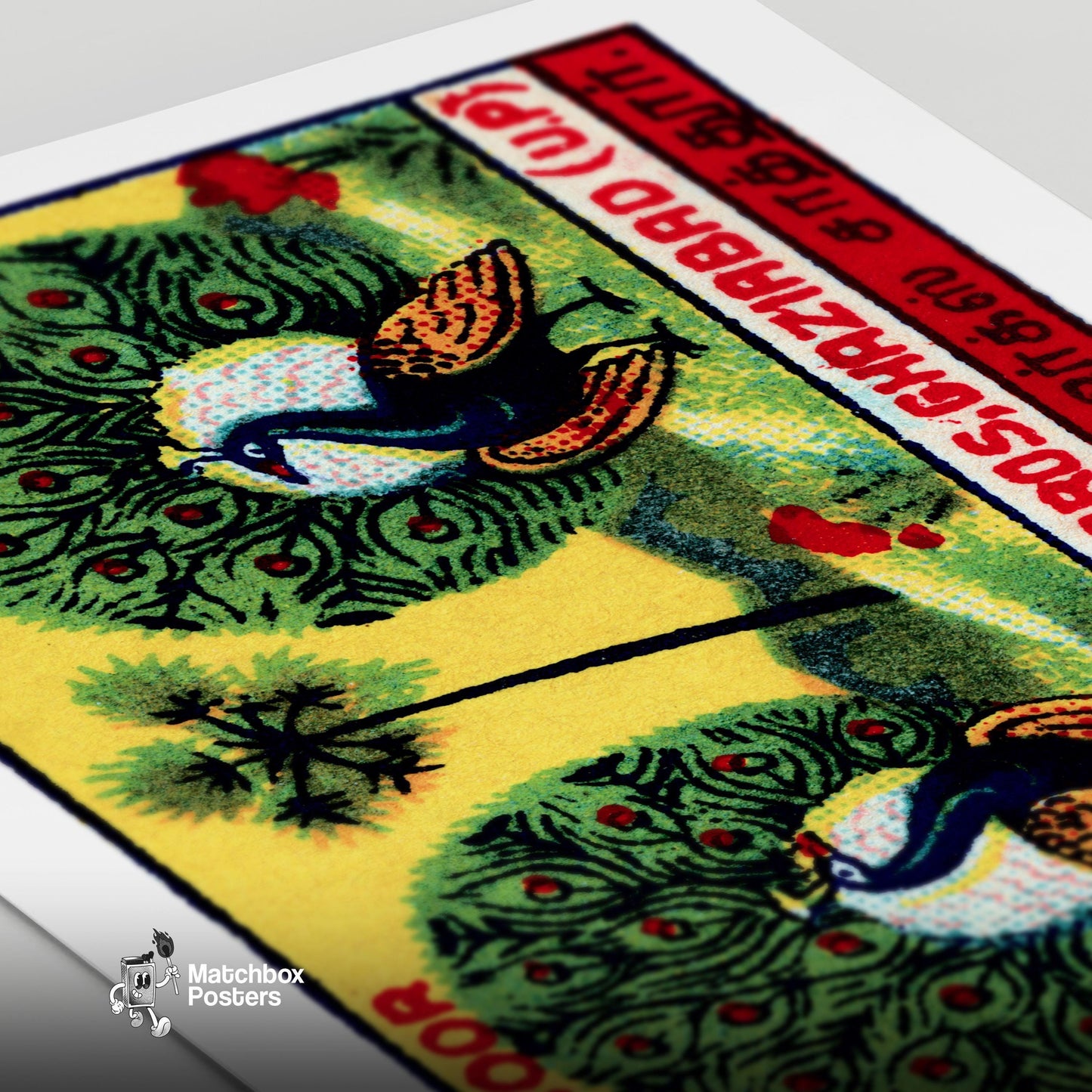 Two Peacocks - vintage matchbox label print - close-up detail
