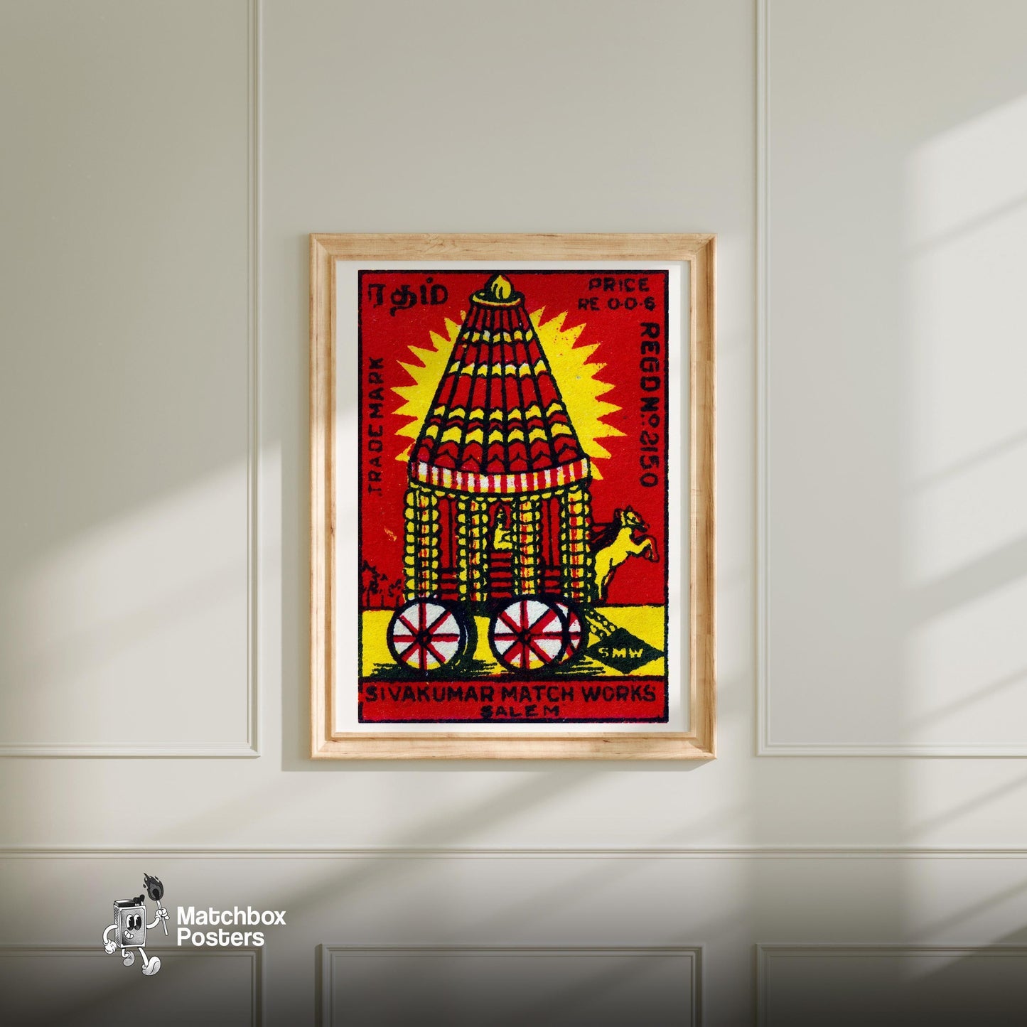 Red Chariot - vintage matchbox label print - bedroom mockup