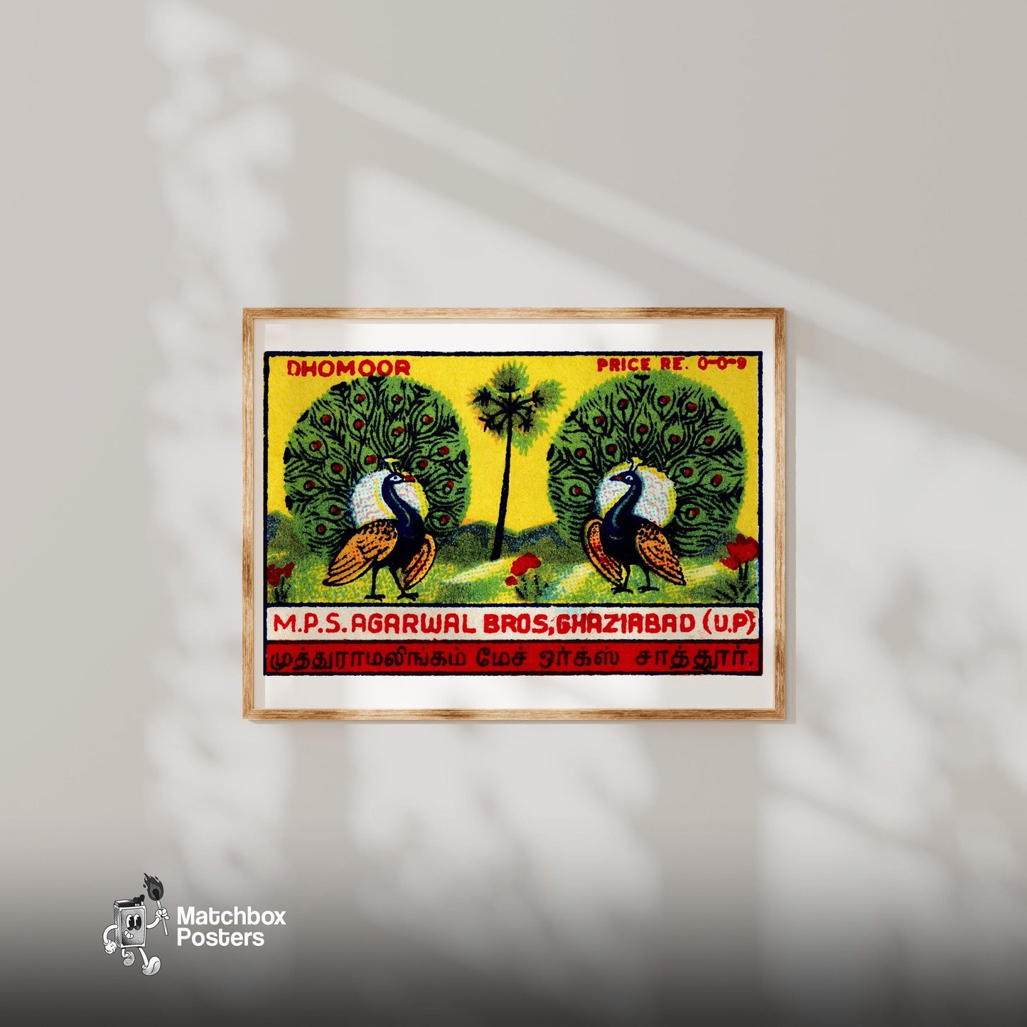 Two Peacocks - vintage matchbox label print - bedroom mockup