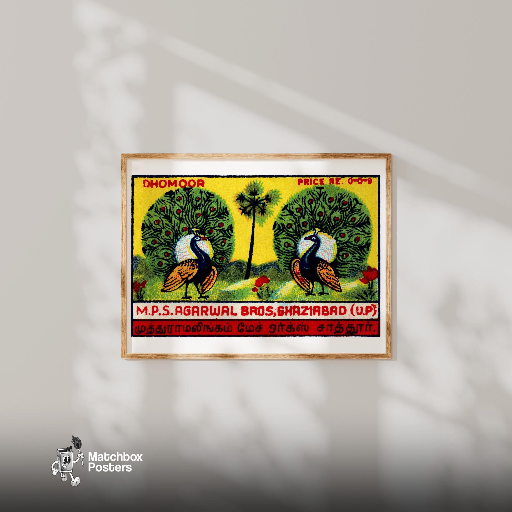 Two Peacocks - vintage matchbox label print - bedroom mockup