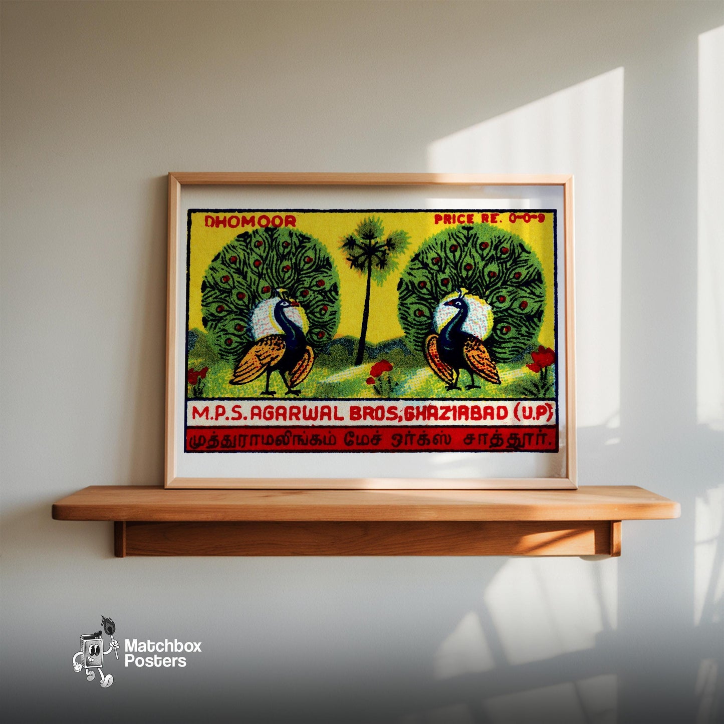Two Peacocks - vintage matchbox label print - size comparison
