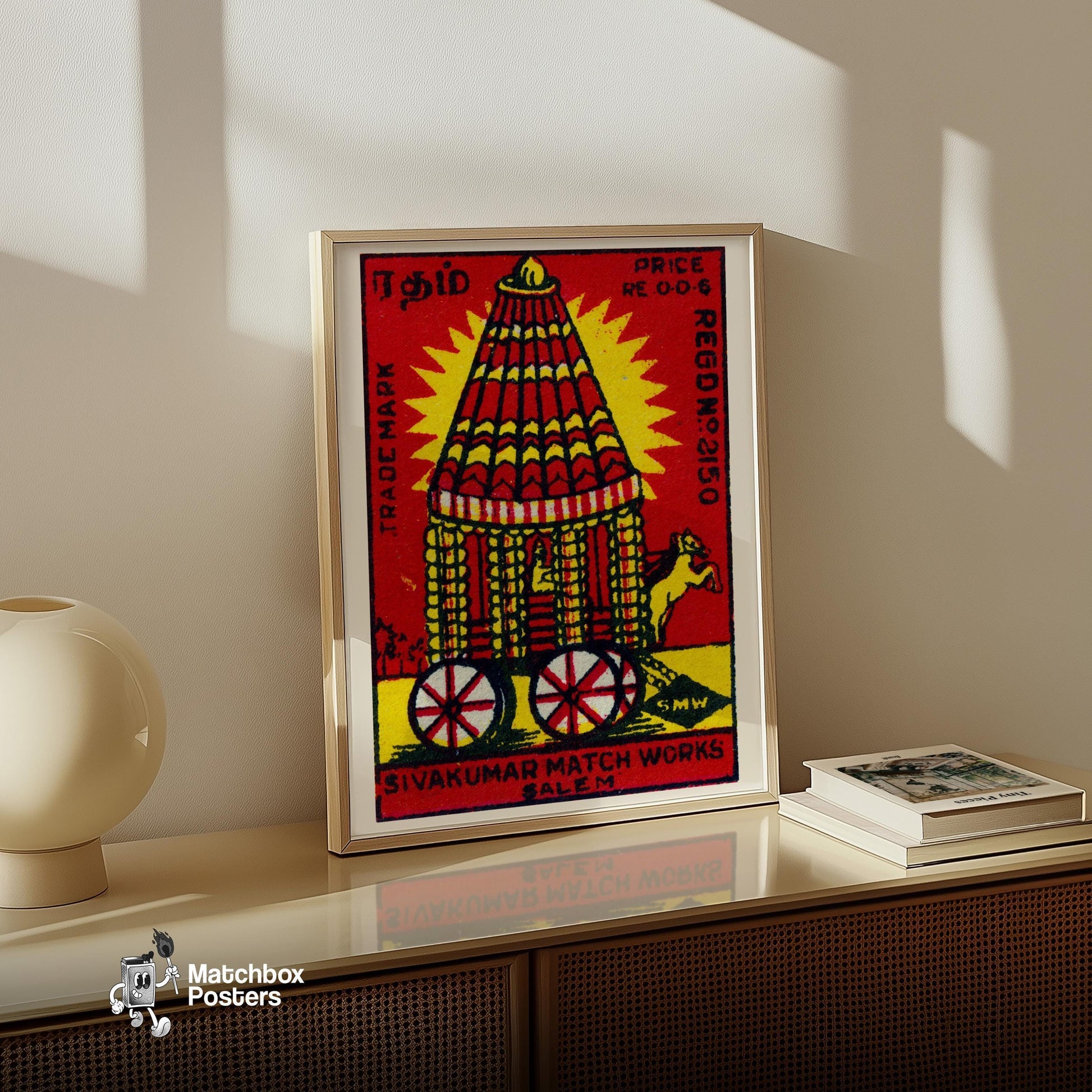 Red Chariot - vintage matchbox label print - size comparison