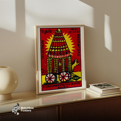 Red Chariot - vintage matchbox label print - size comparison