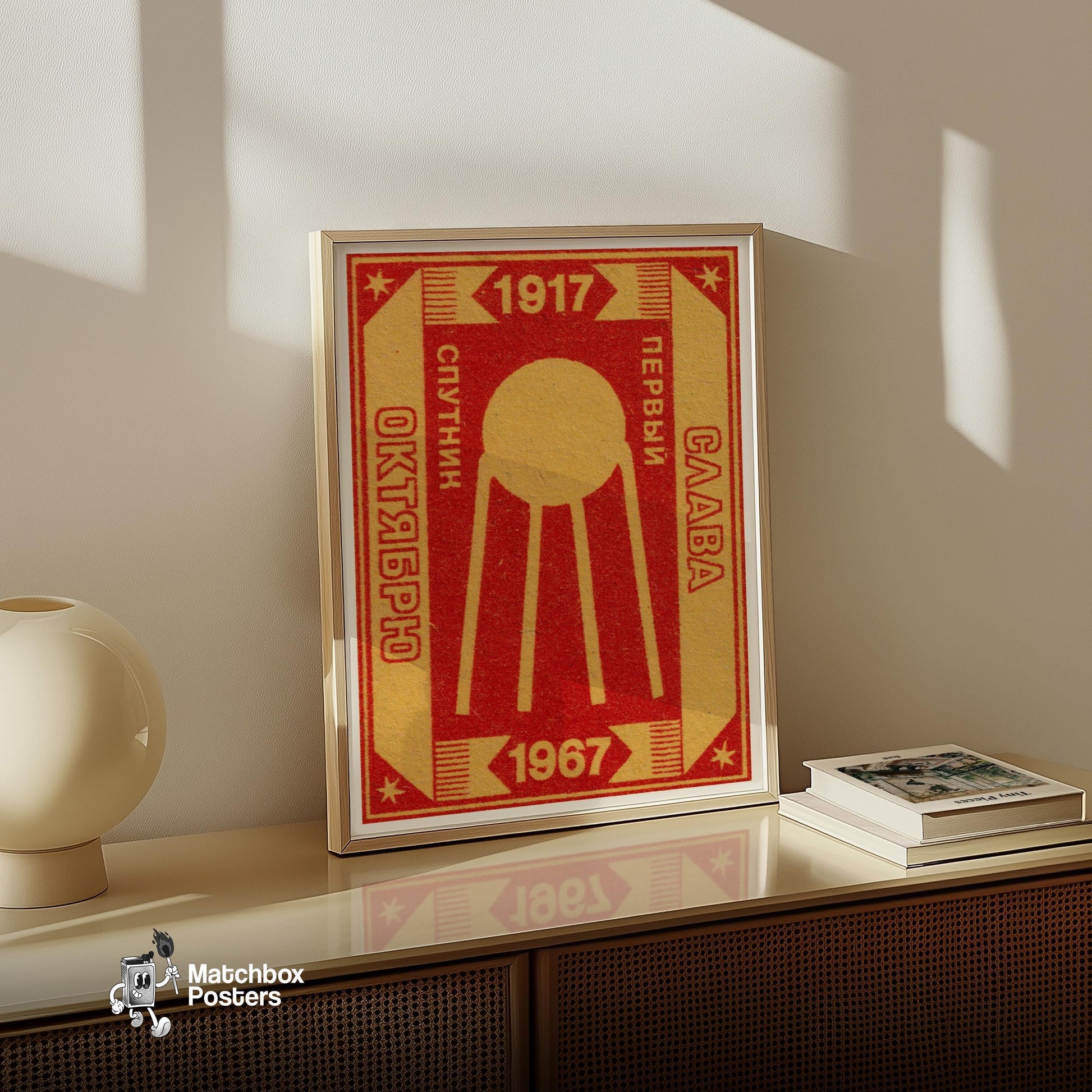 Sputnik First Satellite - vintage matchbox label print - size comparison