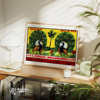 Two Peacocks - vintage matchbox label print - office wall