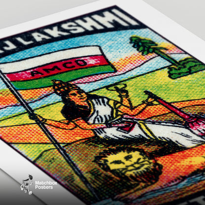 Indian Goddess and Lion - vintage matchbox label print - close-up detail