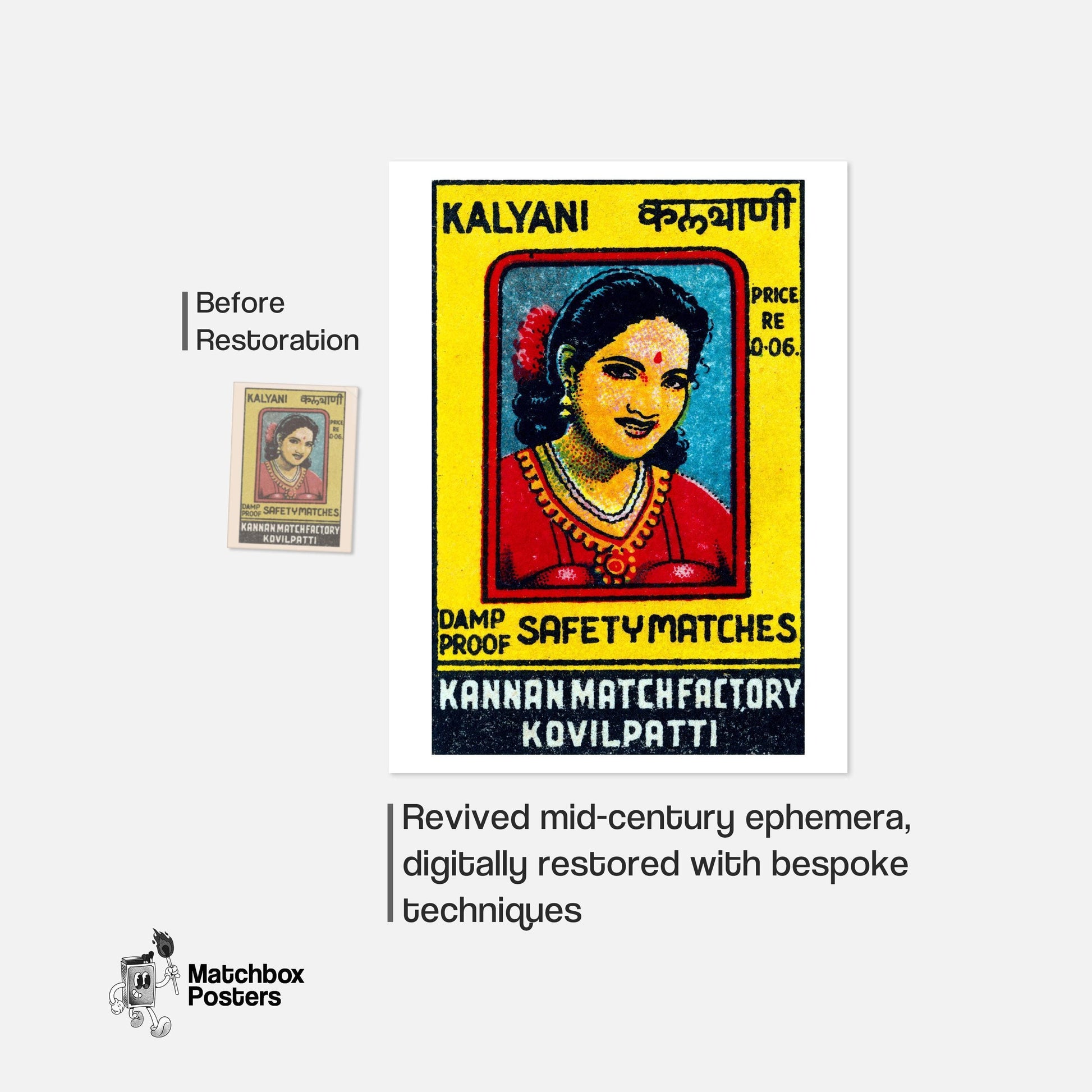Indian Woman Portrait - vintage matchbox label print - framed wall art preview