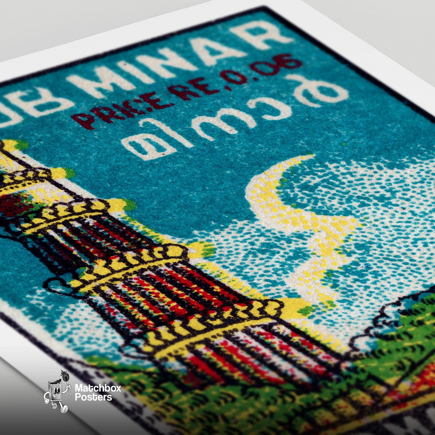 Qutub Minar - vintage matchbox label print - close-up detail