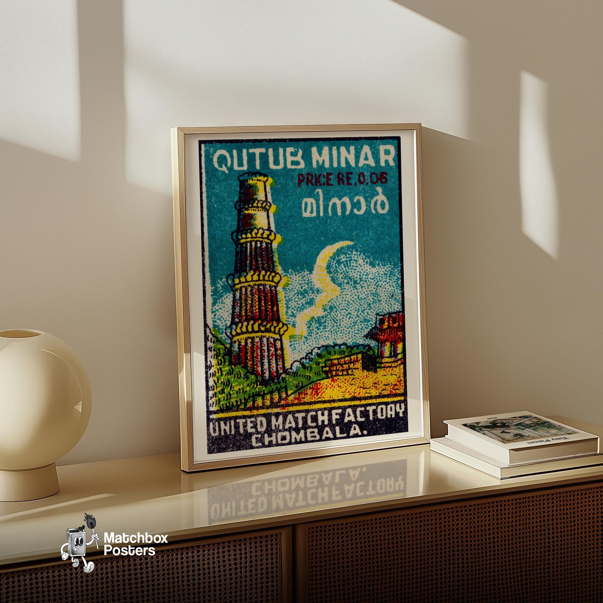 Qutub Minar - vintage matchbox label print - size comparison