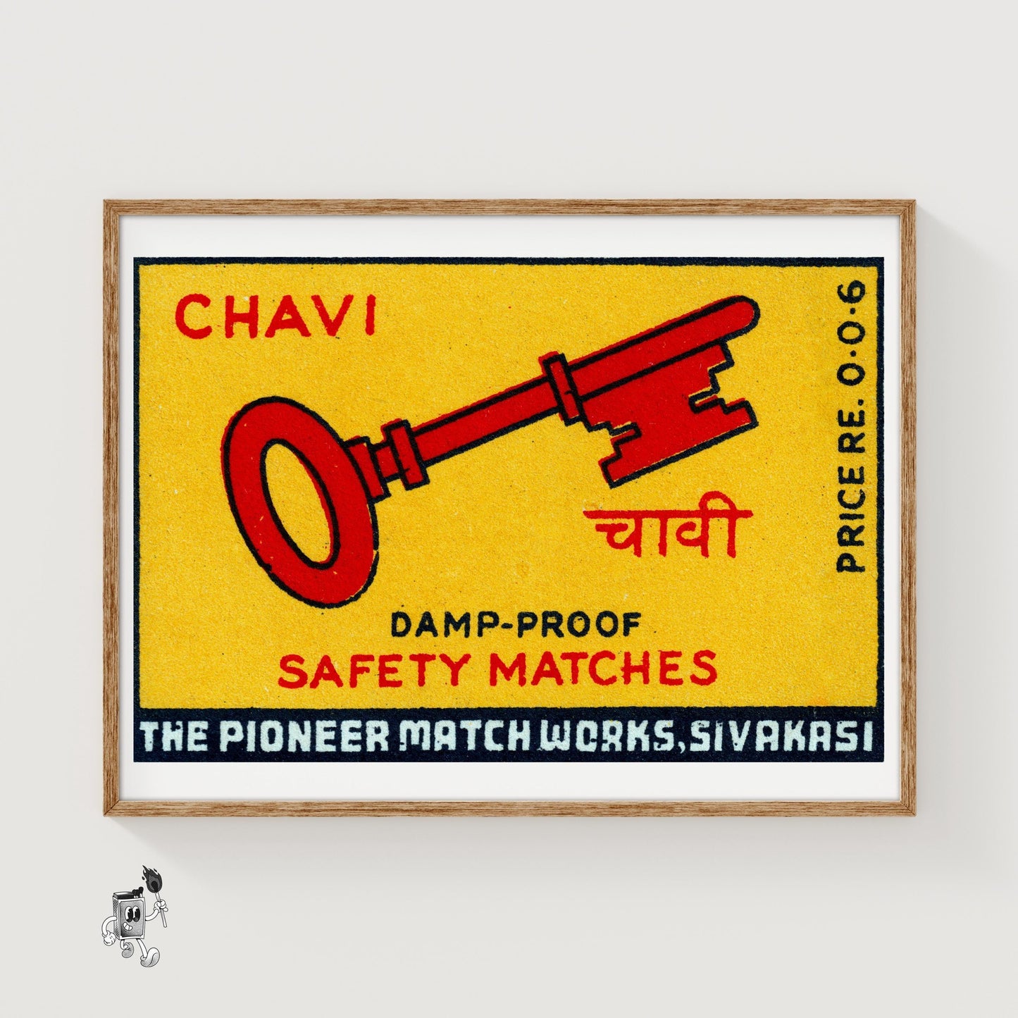 Red Key - vintage matchbox label print