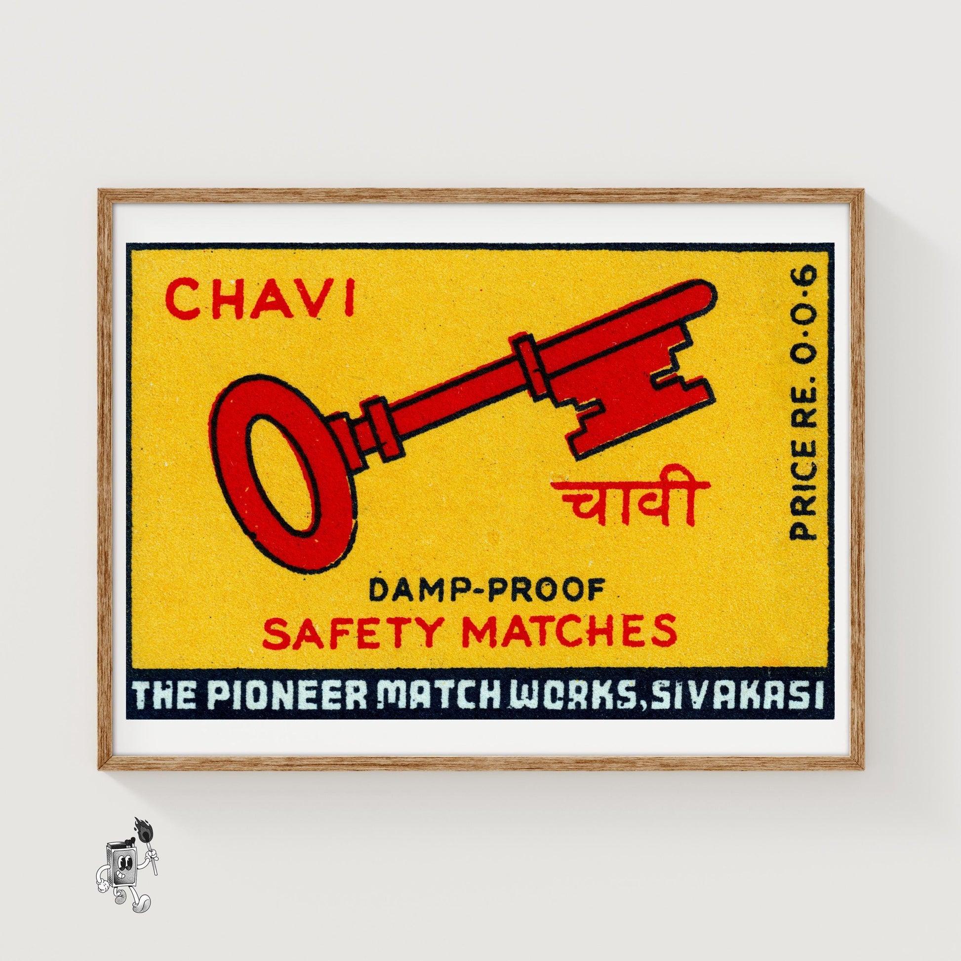 Red Key - vintage matchbox label print