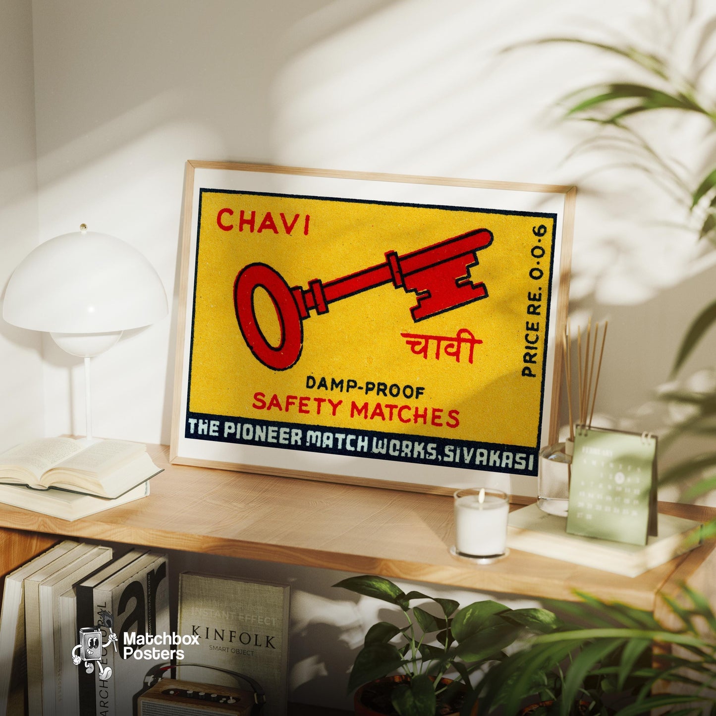 Red Key - vintage matchbox label print - office wall