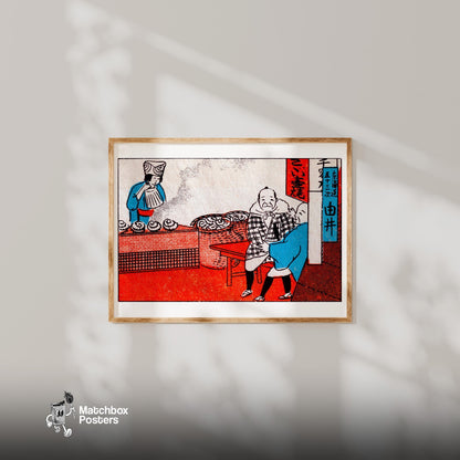 Japanese Food Stall - vintage matchbox label print - bedroom mockup