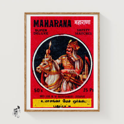 Indian Maharaja - vintage matchbox label print