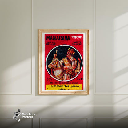 Indian Maharaja - vintage matchbox label print - bedroom mockup