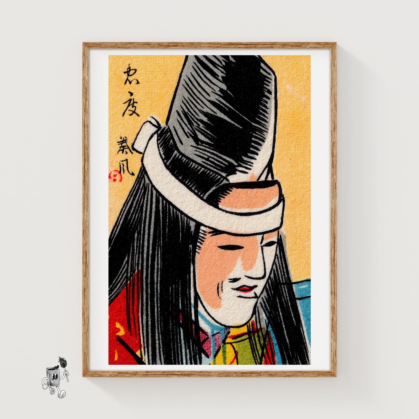 Colorful Japanese Mask - vintage matchbox label print