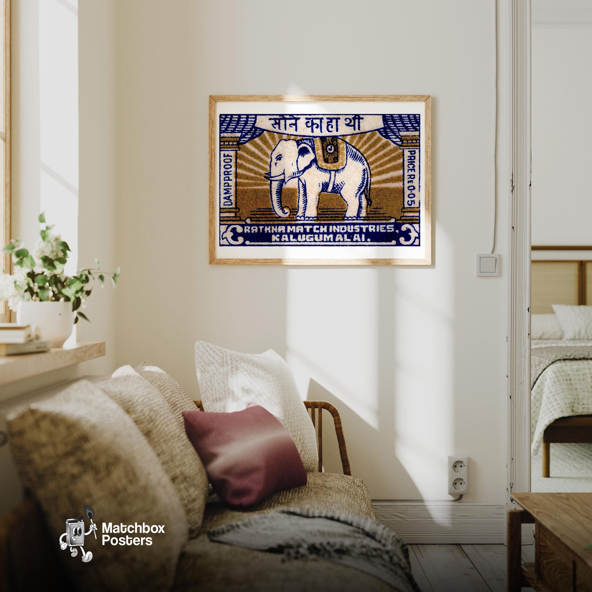 White Elephant - vintage matchbox label print - living room mockup