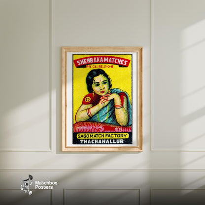 Indian Woman - vintage matchbox label print - bedroom mockup