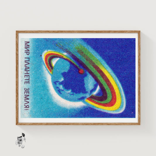 Earth with Rainbow Rings - vintage matchbox label print