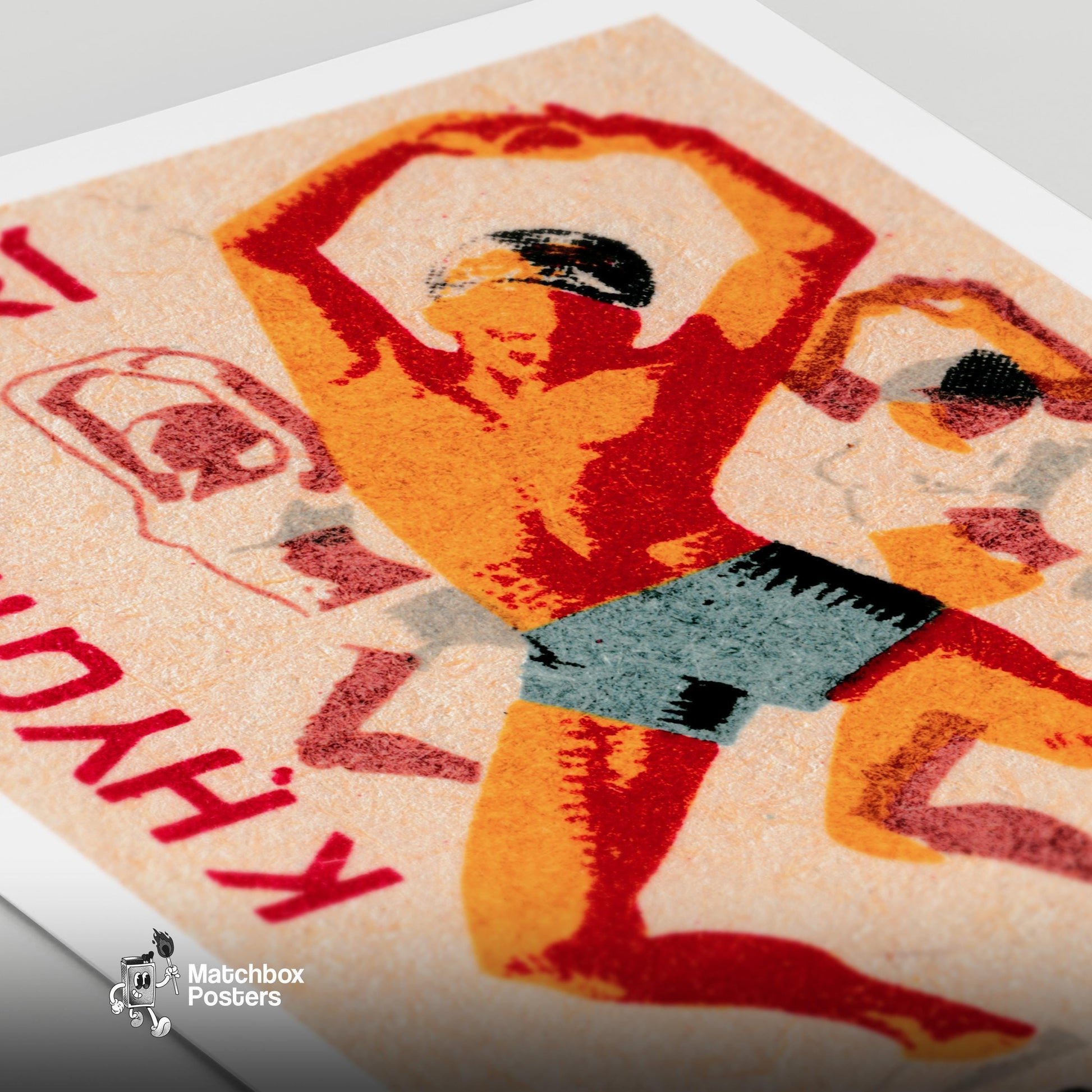 People Stretching - vintage matchbox label print - close-up detail