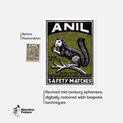 Squirrel - vintage matchbox label print - framed wall art preview