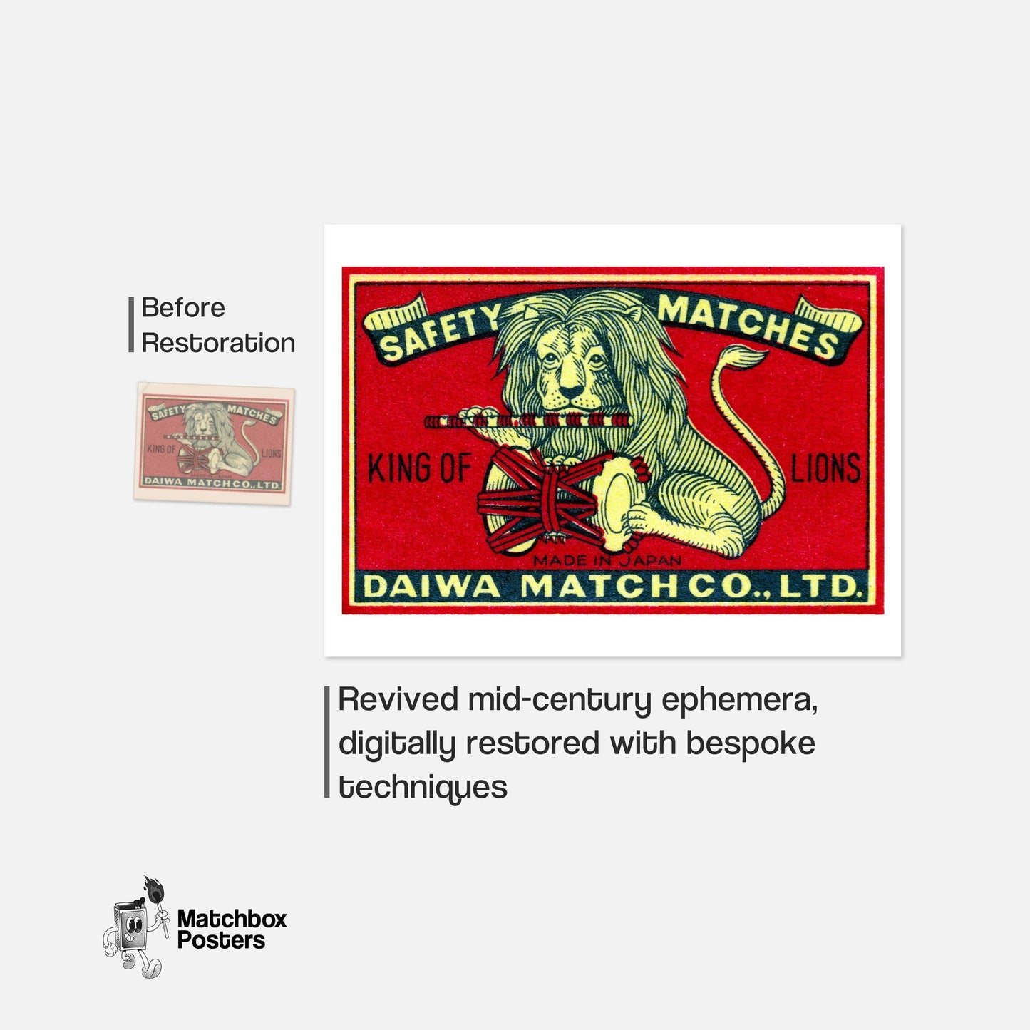Yellow Japanese Lion - vintage matchbox label print - framed wall art preview