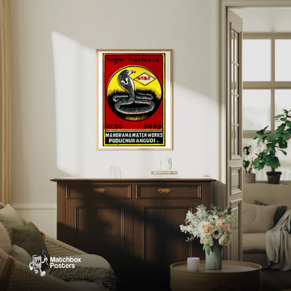 Black Cobra - vintage matchbox label print - living room mockup