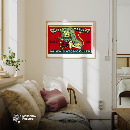Yellow Japanese Lion - vintage matchbox label print - living room mockup