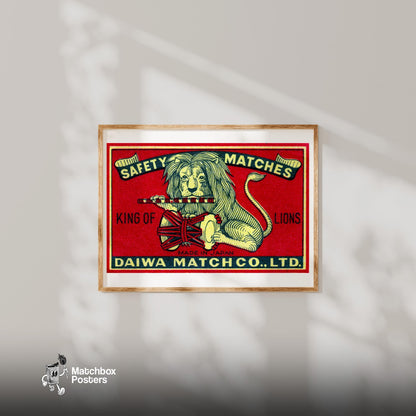 Yellow Japanese Lion - vintage matchbox label print - bedroom mockup