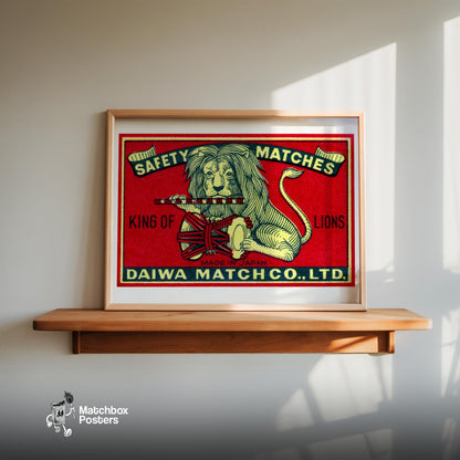 Yellow Japanese Lion - vintage matchbox label print - size comparison