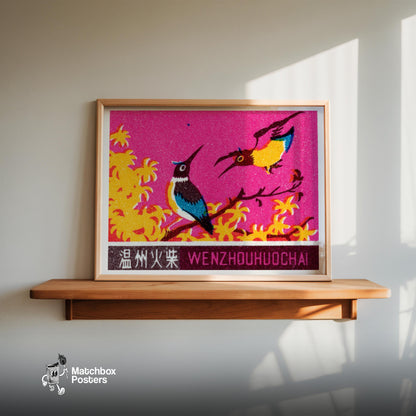 Two Colorful Birds WENZHOUHUOCHAI - vintage matchbox label print - size comparison