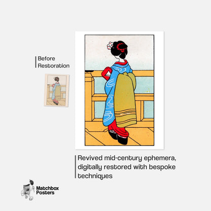 A Person 1920s-30s Matchbox Label - vintage matchbox label print - framed wall art preview