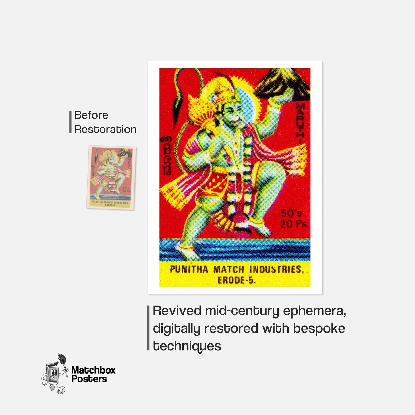 Hanuman - vintage matchbox label print - framed wall art preview