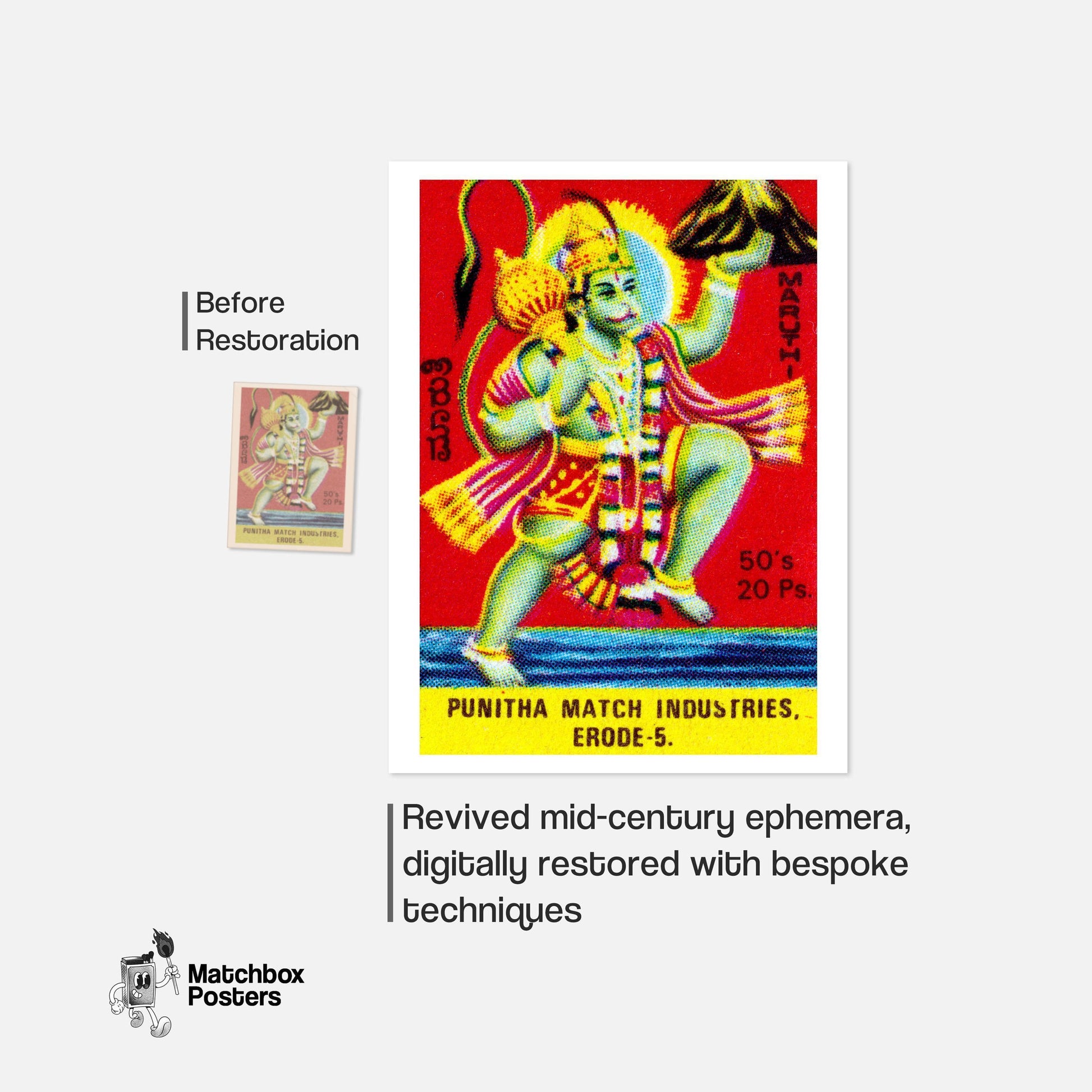 Hanuman - vintage matchbox label print - framed wall art preview