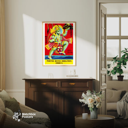 Hanuman - vintage matchbox label print - living room mockup
