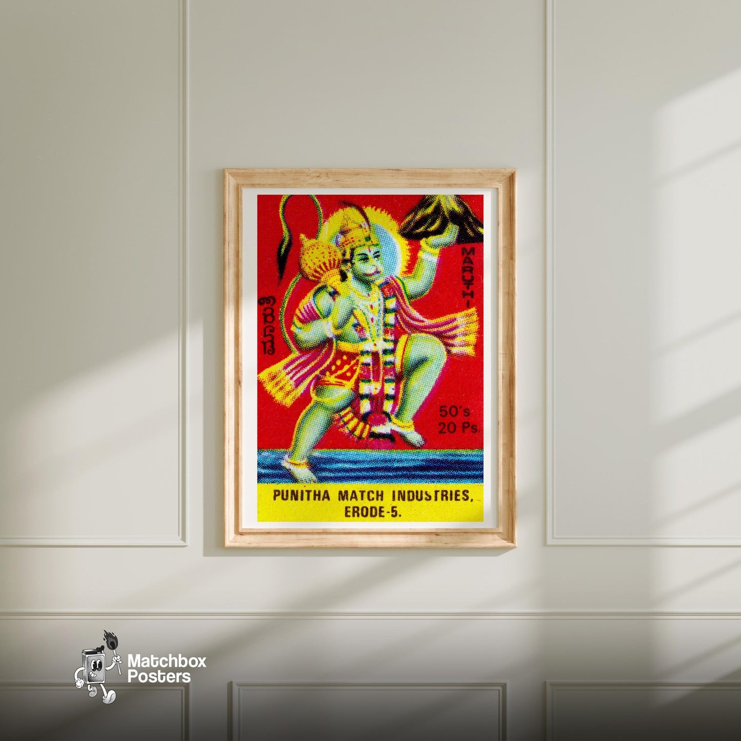 Hanuman - vintage matchbox label print - bedroom mockup