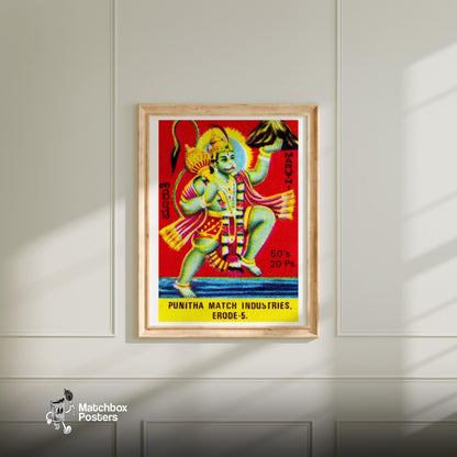 Hanuman - vintage matchbox label print - bedroom mockup