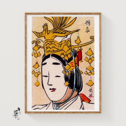 Traditional Japanese Figure - vintage matchbox label print