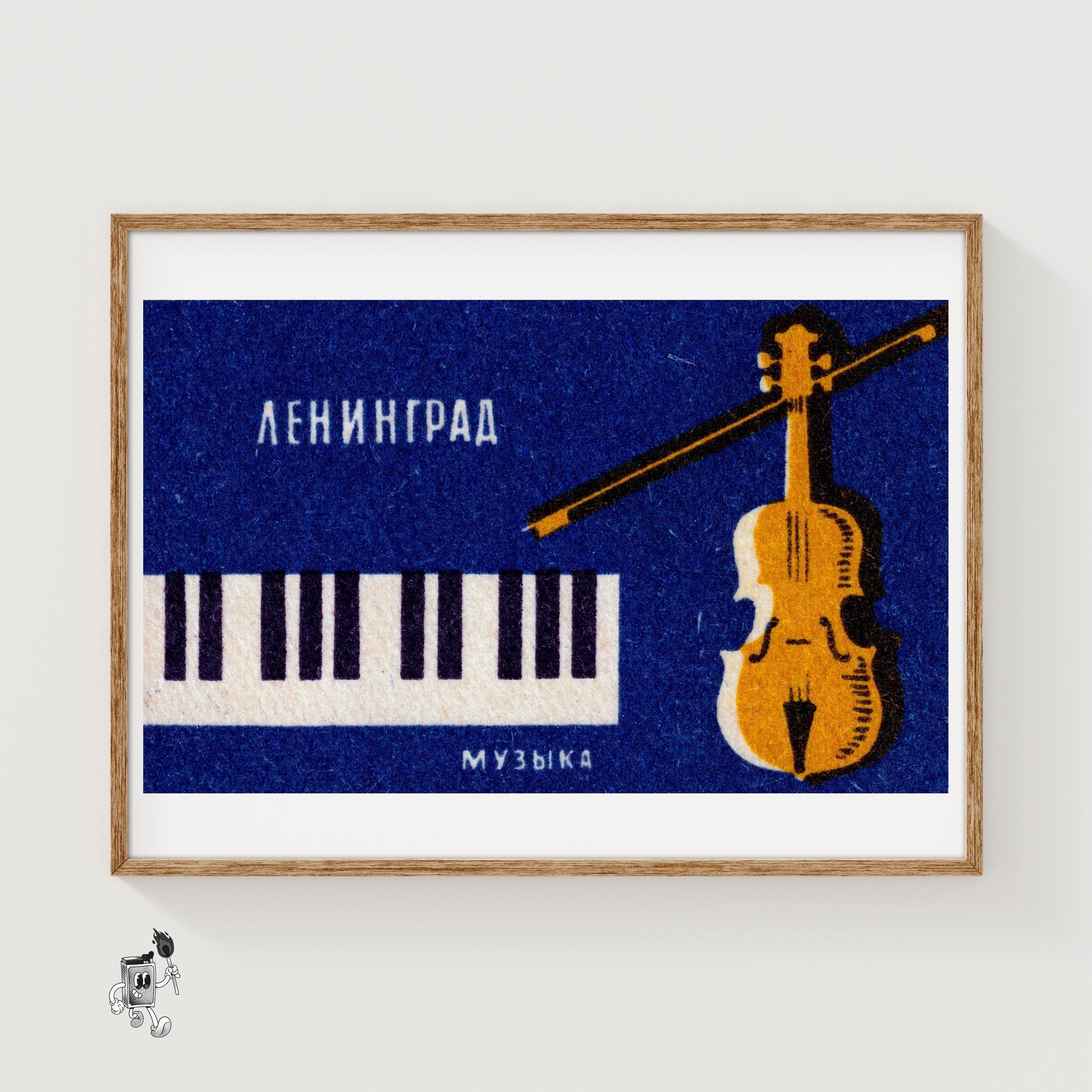 Soviet Instruments - vintage matchbox label print