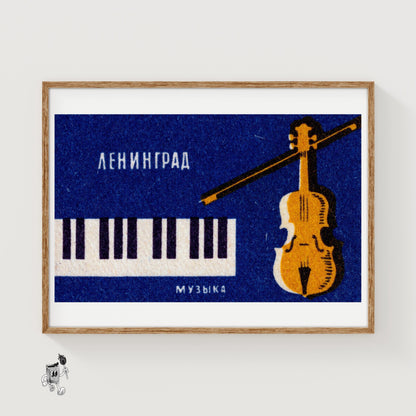 Soviet Instruments - vintage matchbox label print
