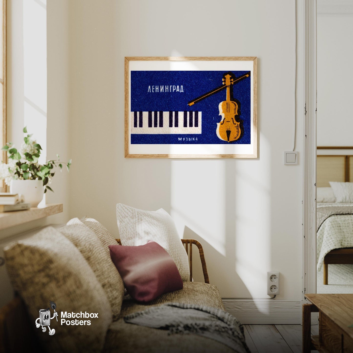 Soviet Instruments - vintage matchbox label print - living room mockup
