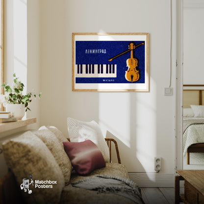 Soviet Instruments - vintage matchbox label print - living room mockup