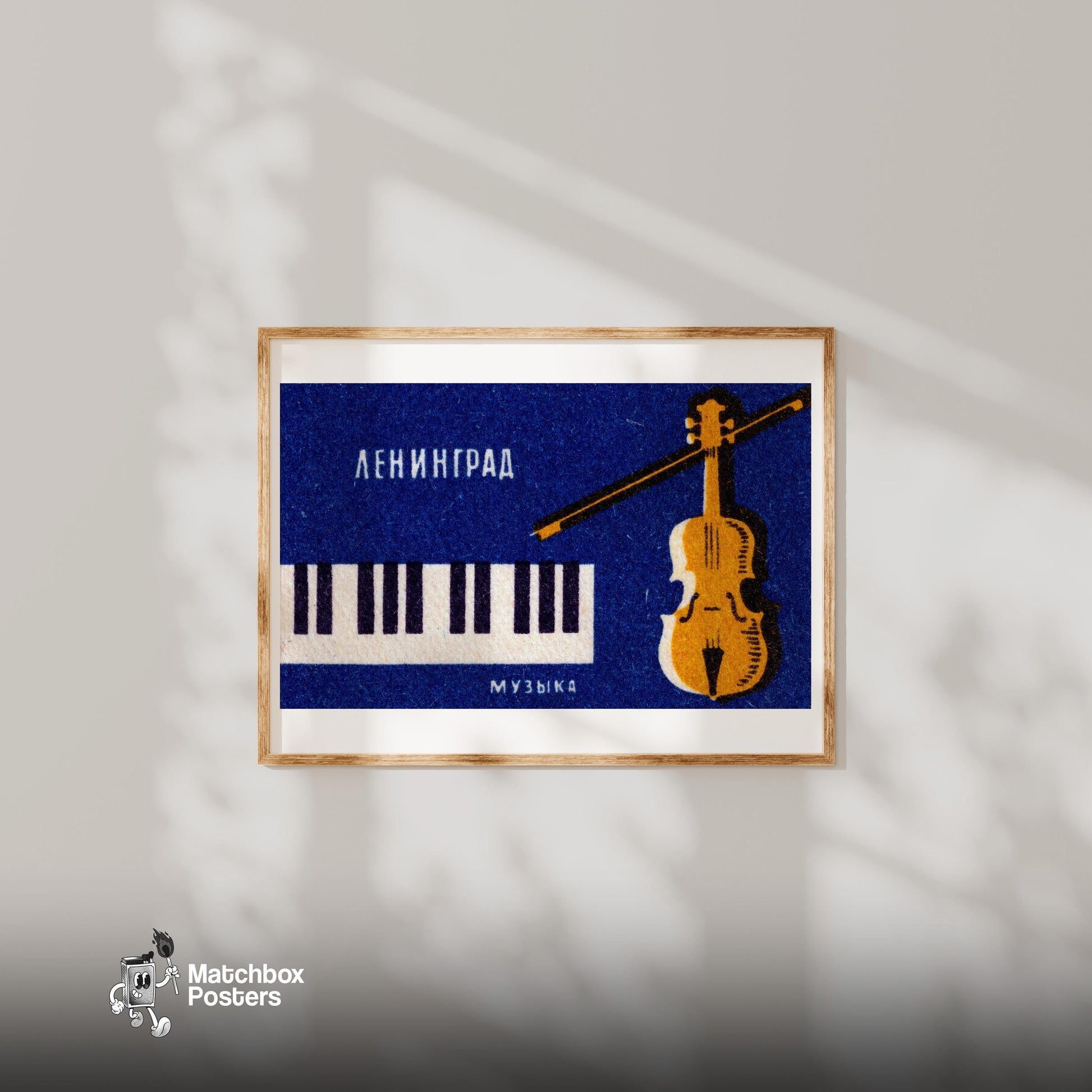 Soviet Instruments - vintage matchbox label print - bedroom mockup