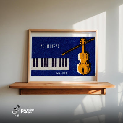 Soviet Instruments - vintage matchbox label print - size comparison