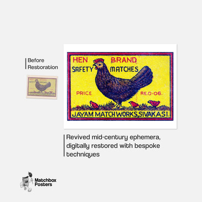 Hen and Chicks - vintage matchbox label print - framed wall art preview