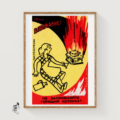 Woman Startled by Stove Fire - vintage matchbox label print
