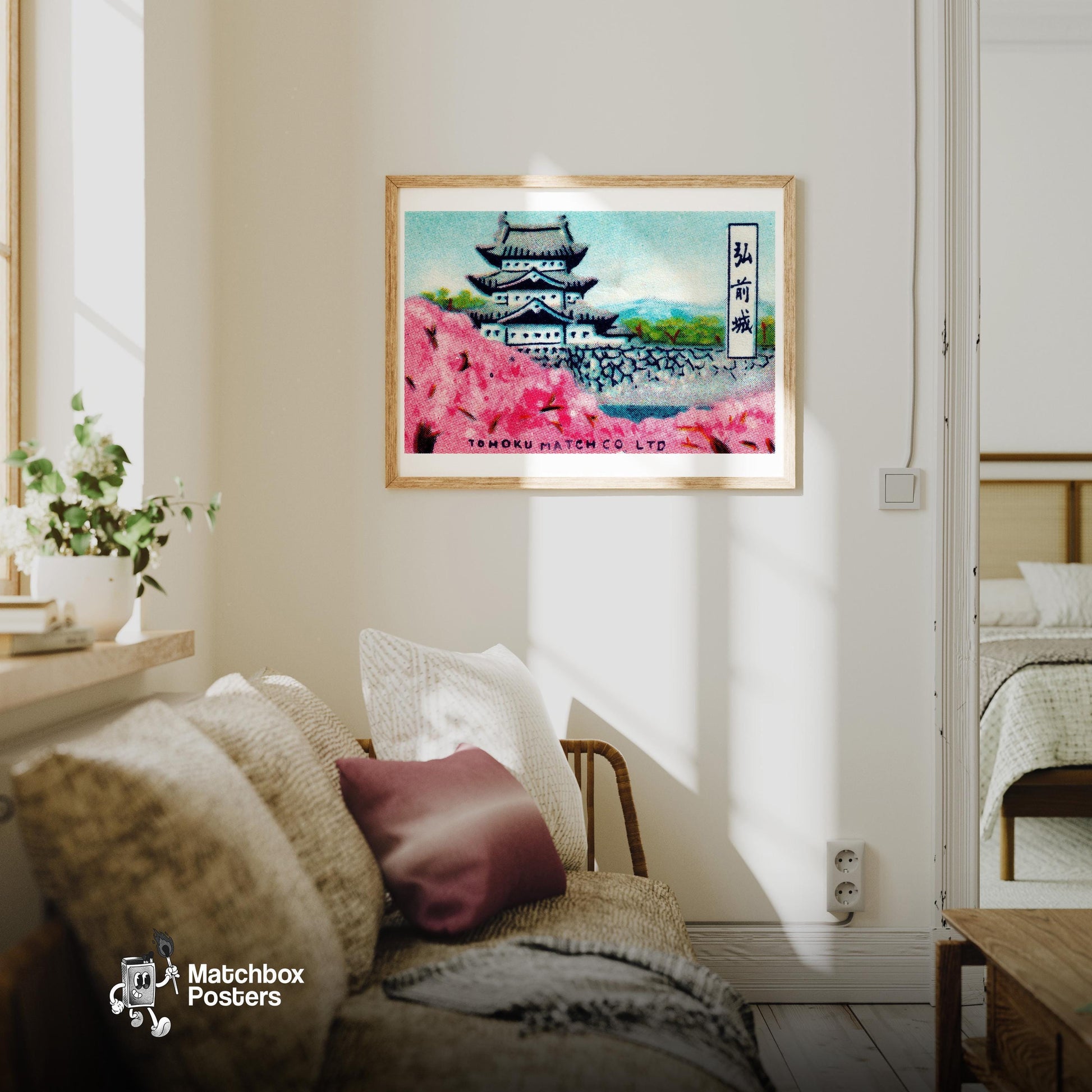 Japanese Castle - vintage matchbox label print - living room mockup