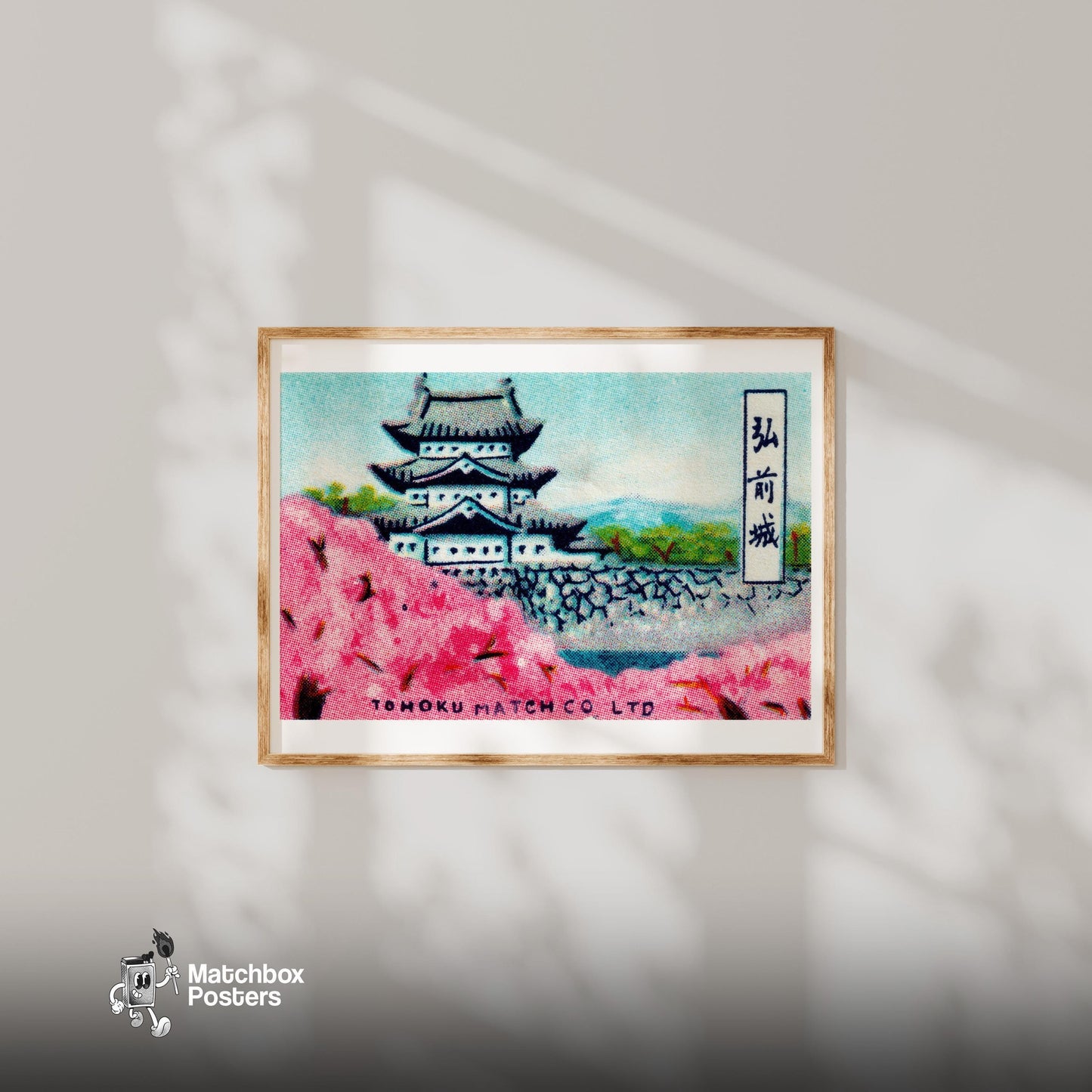 Japanese Castle - vintage matchbox label print - bedroom mockup