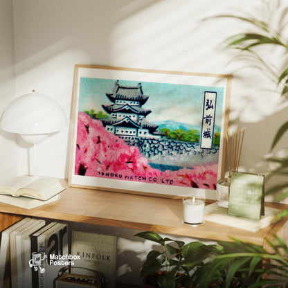 Japanese Castle - vintage matchbox label print - office wall
